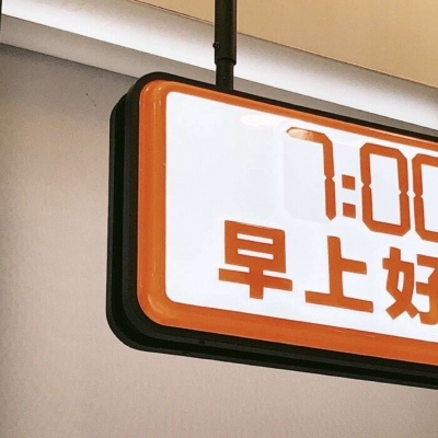 兽设写实风格绘画福瑞交流群